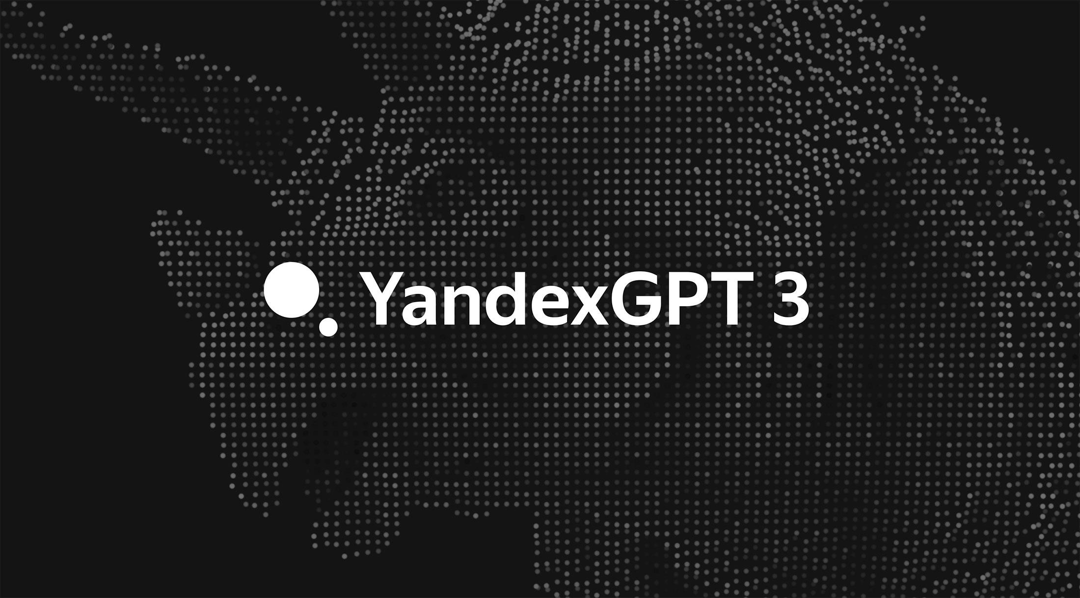 Cover Image for Яндекс выпустил YandexGPT 3 Pro